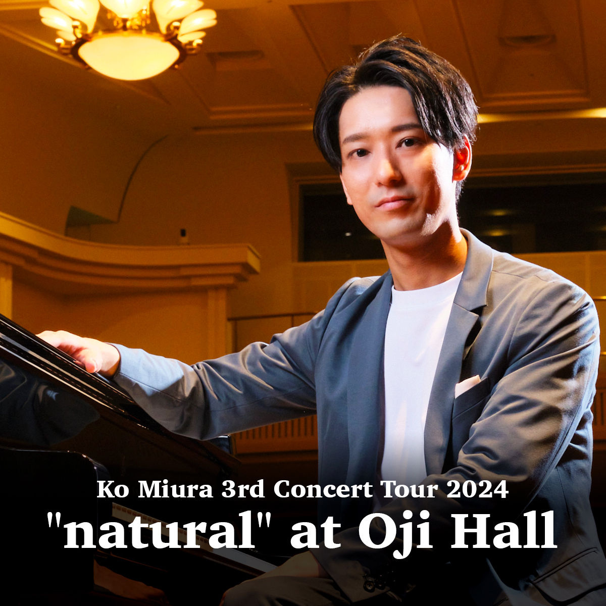 “natural” at Oji Hall [CD]