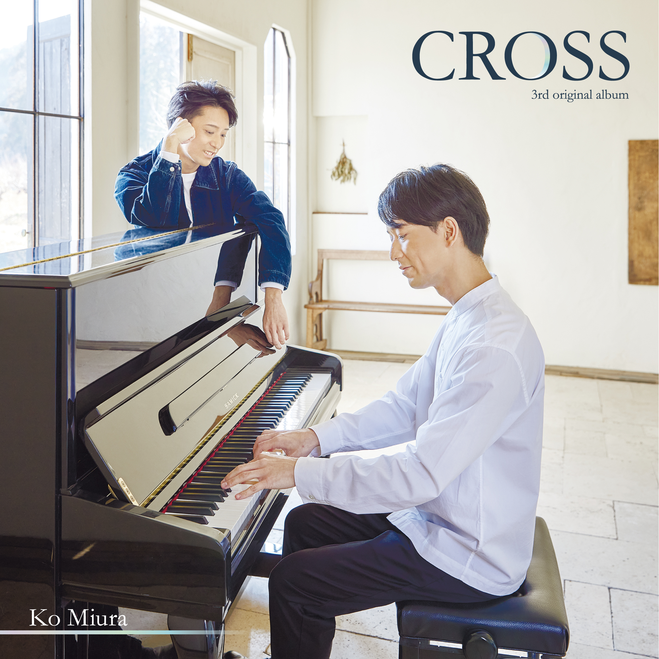 CROSS